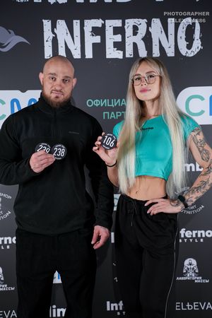 GRAND PRIX INFERNO 2025 Регистрация